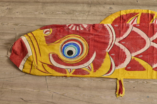 Red & Yellow Koi Nobori Banner