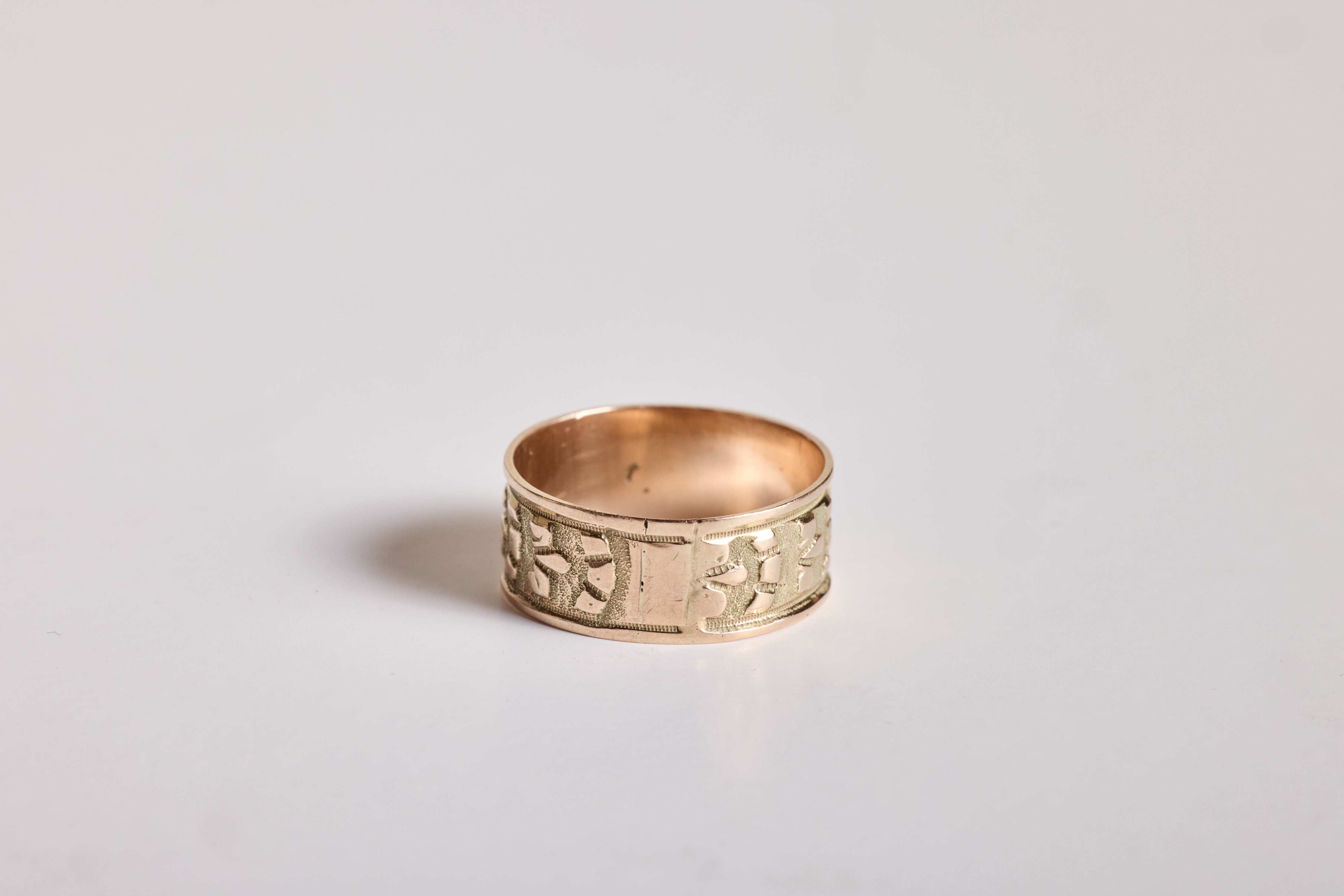 Victorian Etched Ring