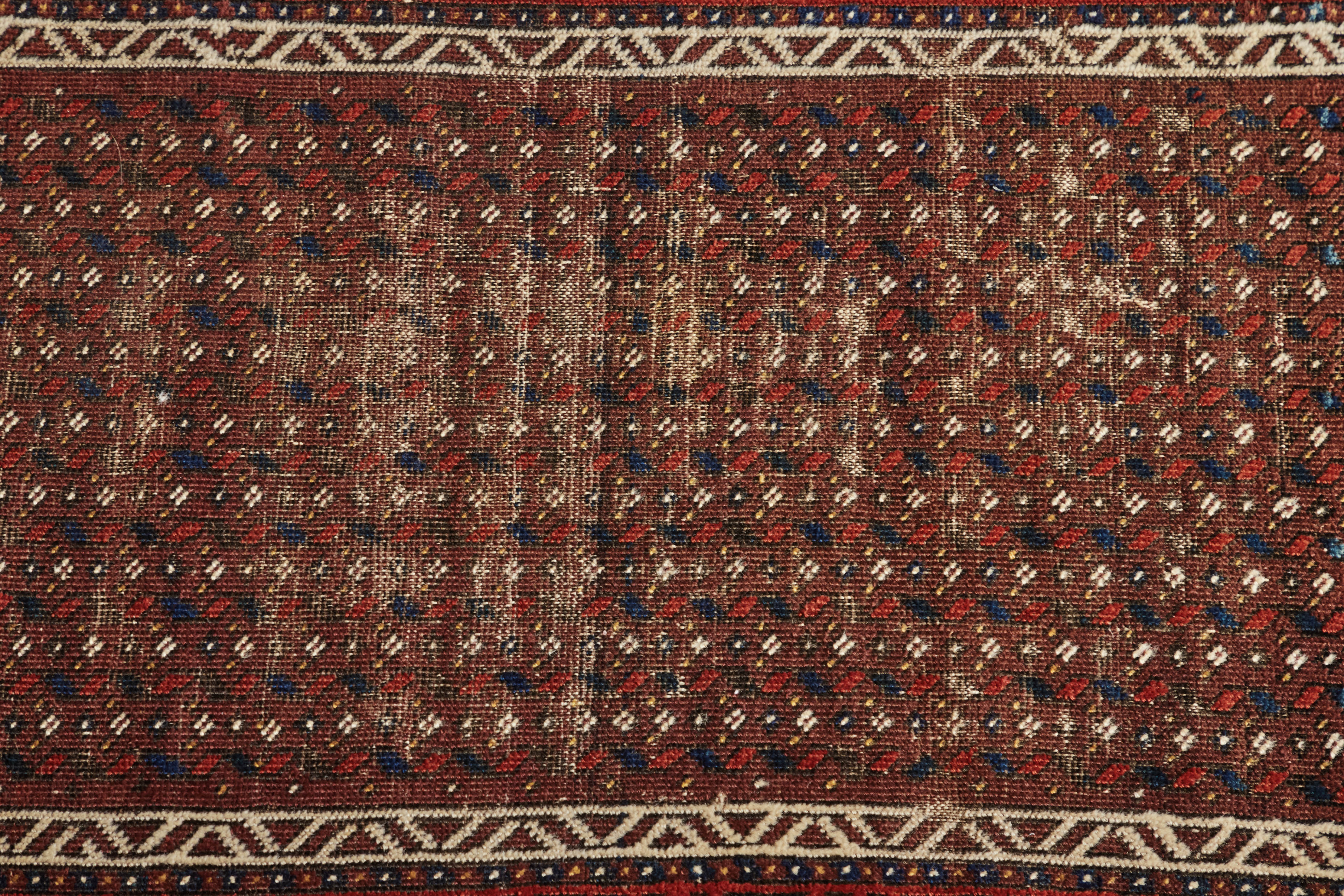 Persian Baluch Rug 2’7 x 4’4