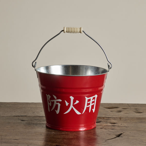 Japanese Fire Bucket – Nickey Kehoe