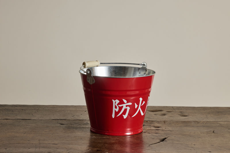 Japanese Fire Bucket