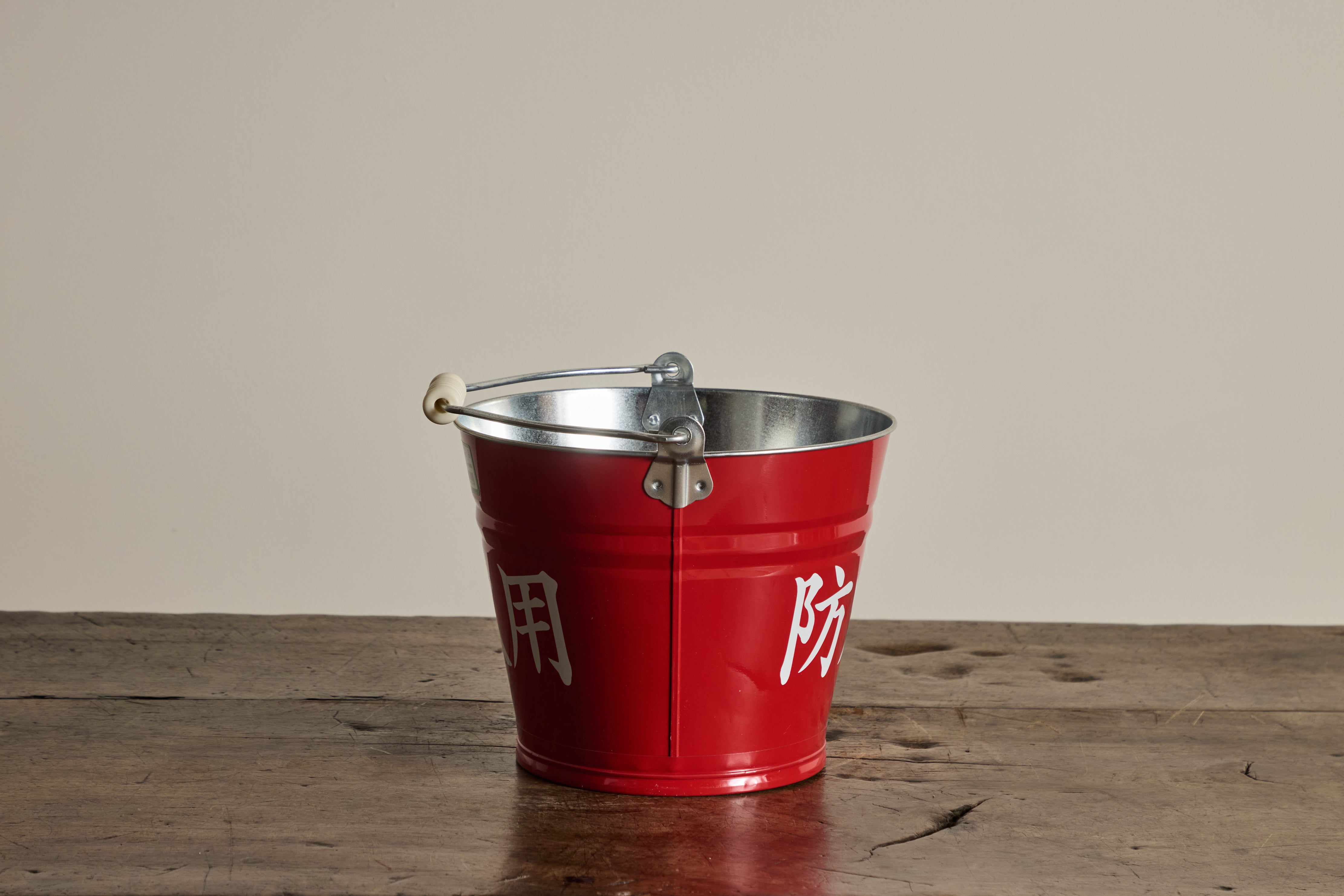 Japanese Fire Bucket