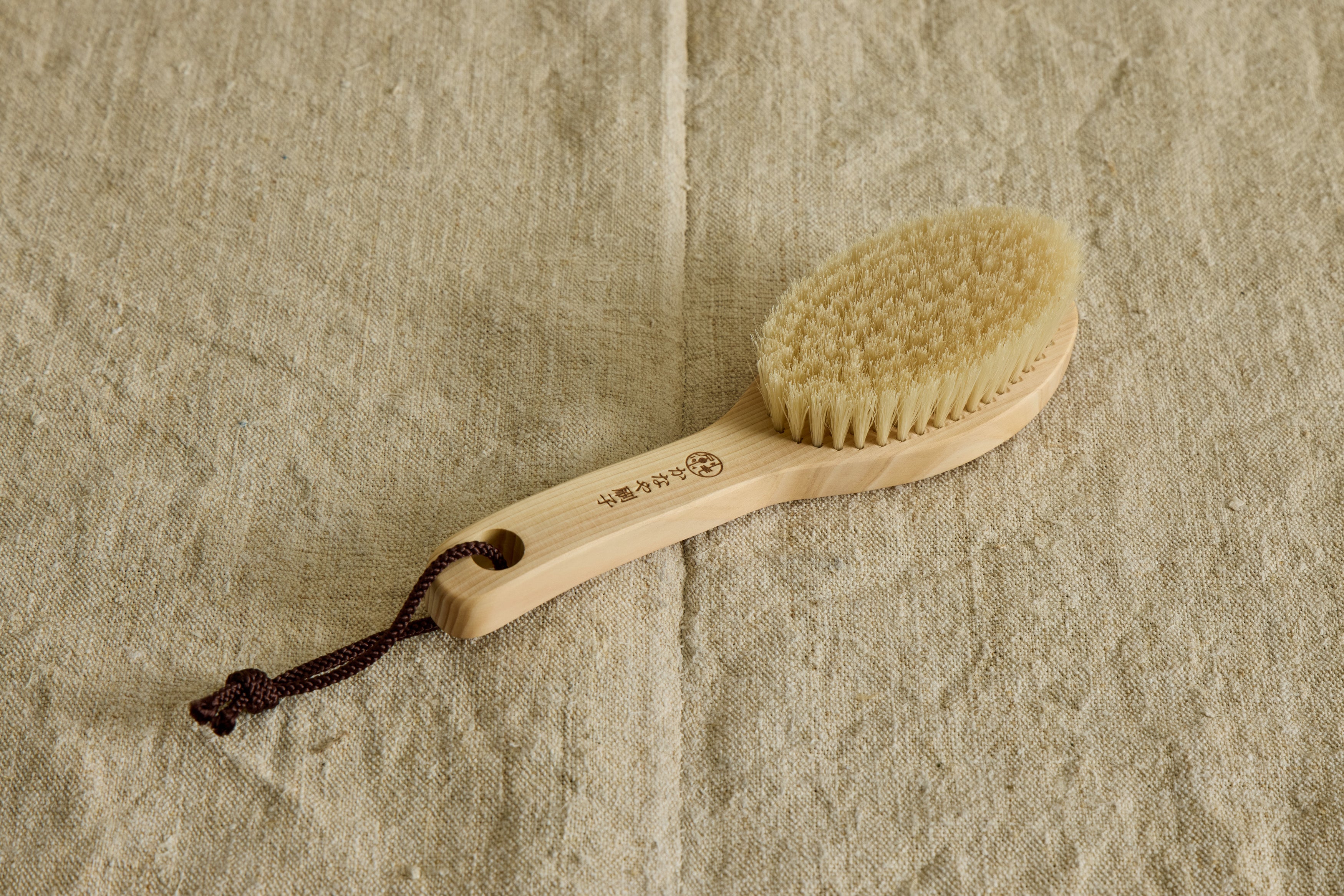 Body Brush (Multiple Styles)