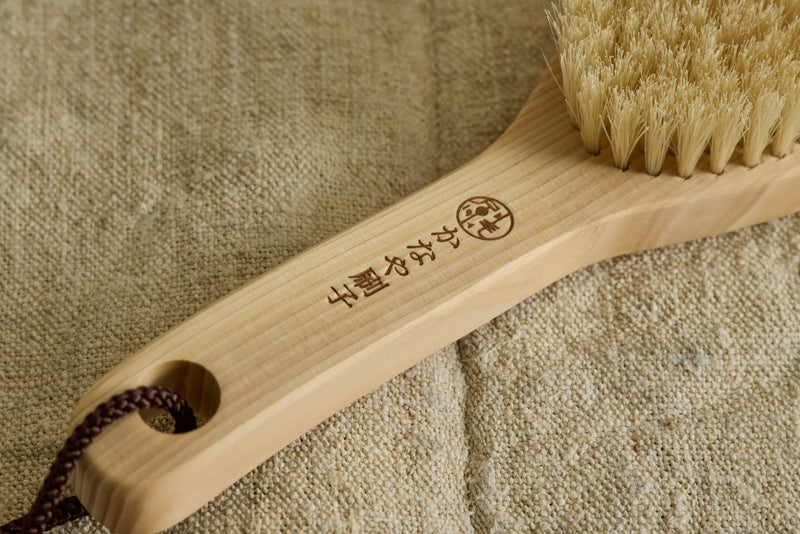 Body Brush (Multiple Styles)