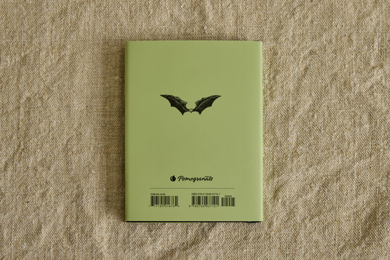 The Twelve Terrors of Christmas, John Updike & Edward Gorey