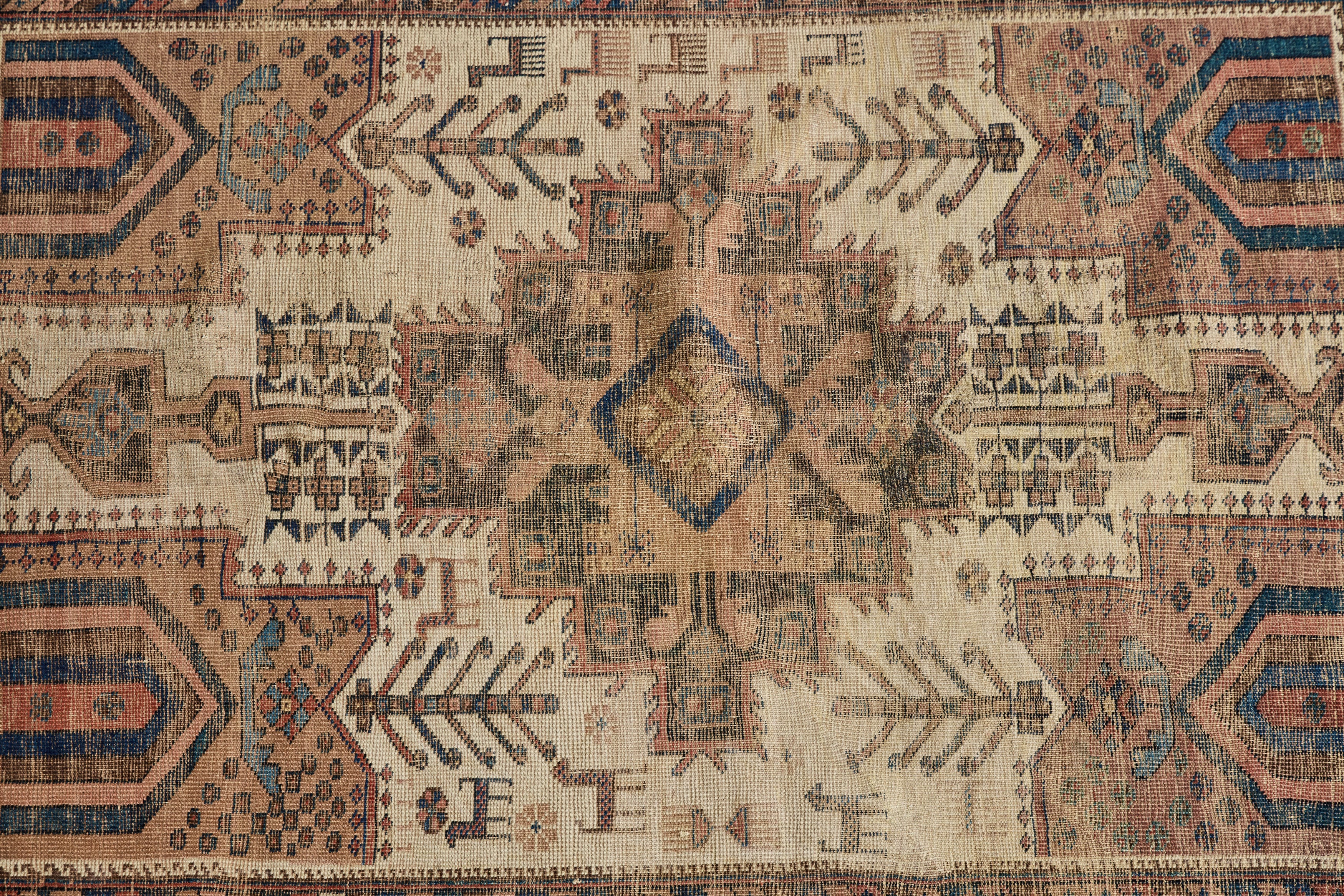 Tribal Afshar Rug 4'5 X 6'