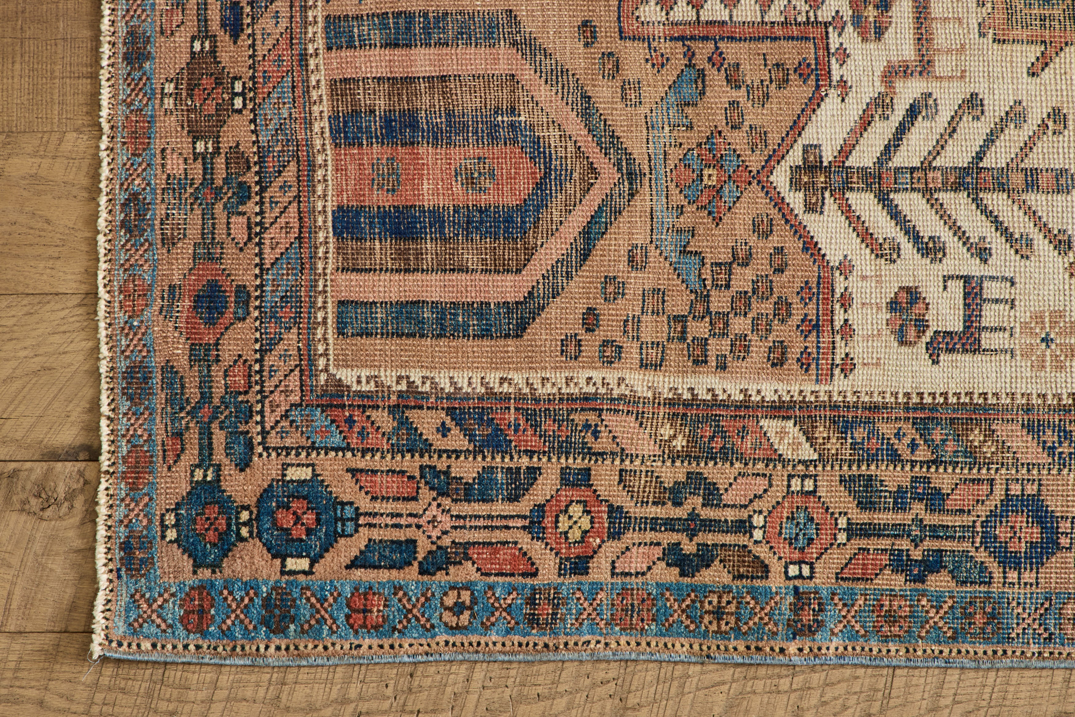 Tribal Afshar Rug 4'5 X 6'