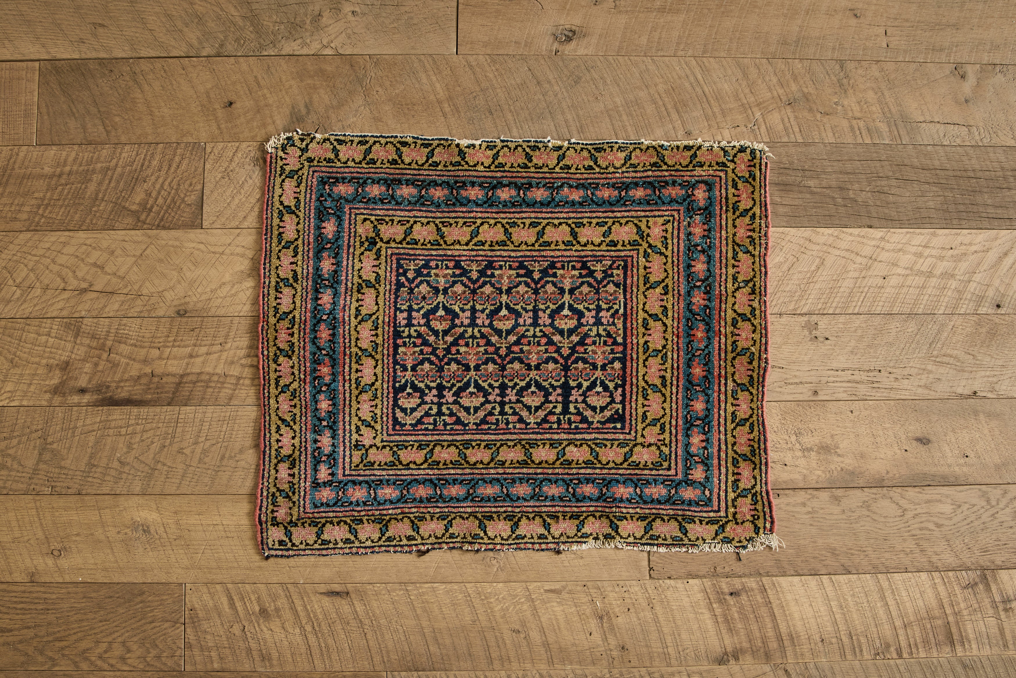 Kurdish Scatter Rug 2' X 2'5