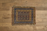 Kurdish Scatter Rug 2' X 2'5