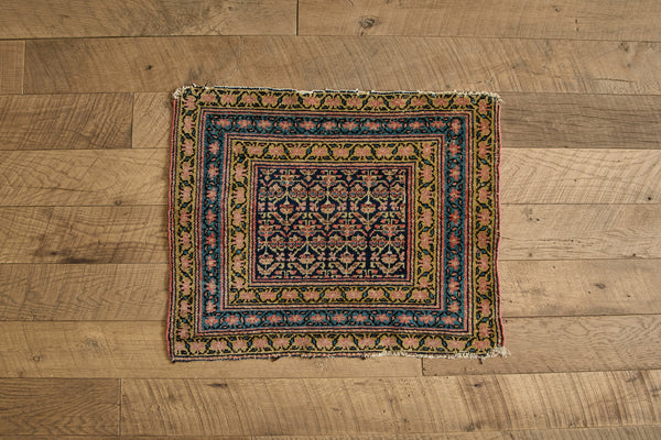 Kurdish Scatter Rug 2' X 2'5