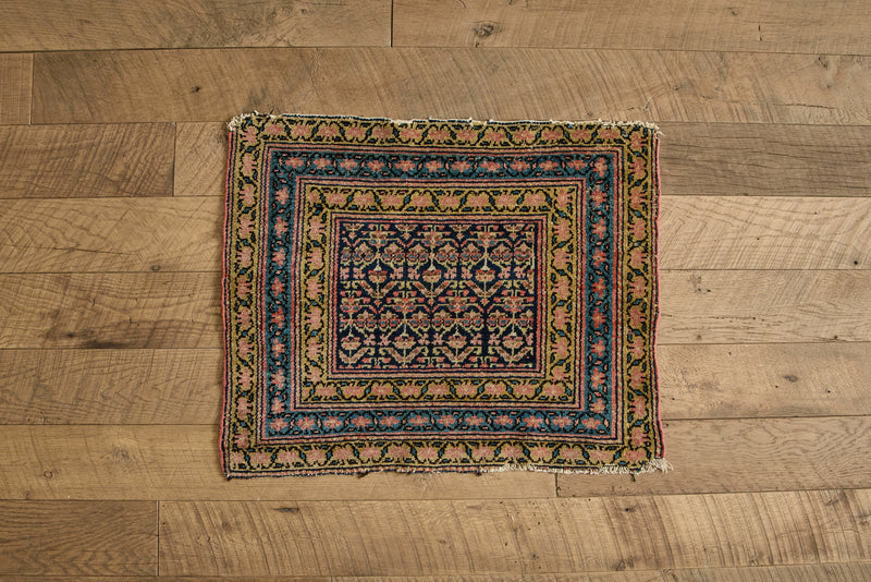 Kurdish Scatter Rug 2' X 2'5