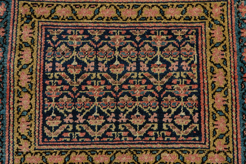 Kurdish Scatter Rug 2' X 2'5