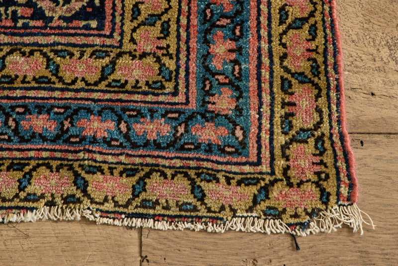 Kurdish Scatter Rug 2' X 2'5