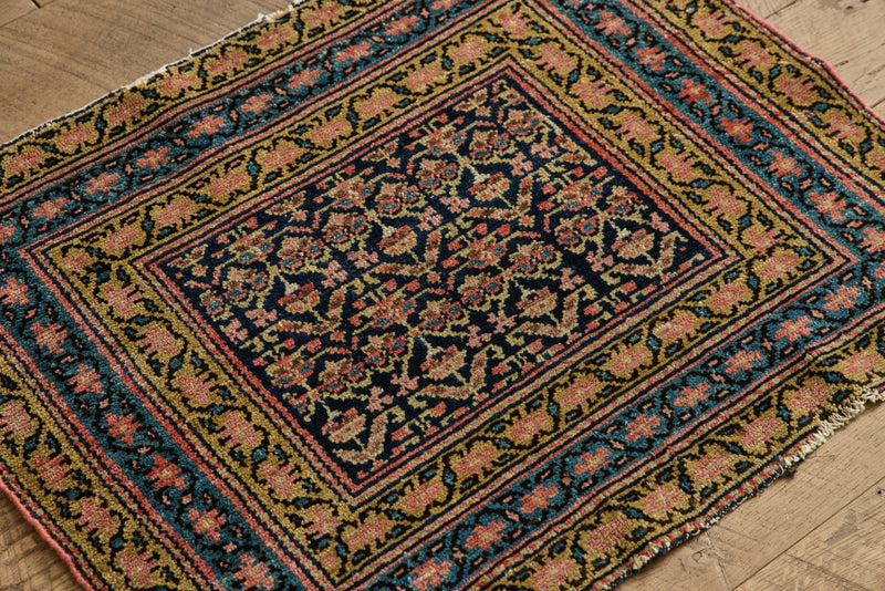 Kurdish Scatter Rug 2' X 2'5