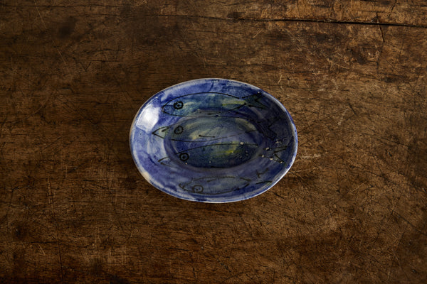 Extra Small Oval Dish