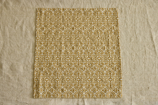Ochre Embroidered Hand Towel