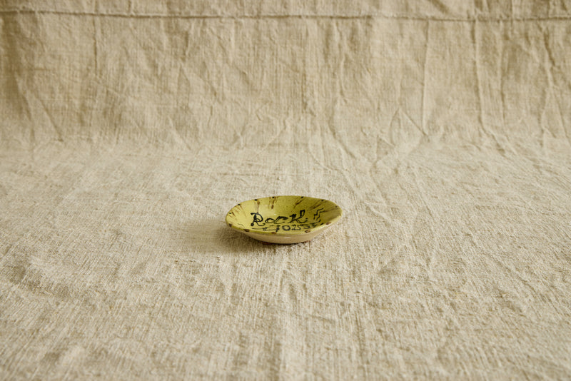 Extra Small Ashtray No.8