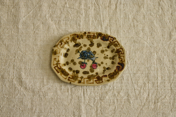 Medium Oval Platter No. 2