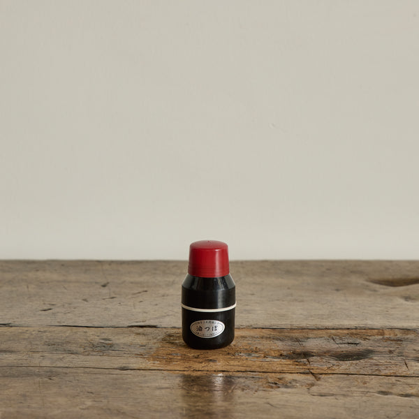 Oil Dispenser – Nickey Kehoe