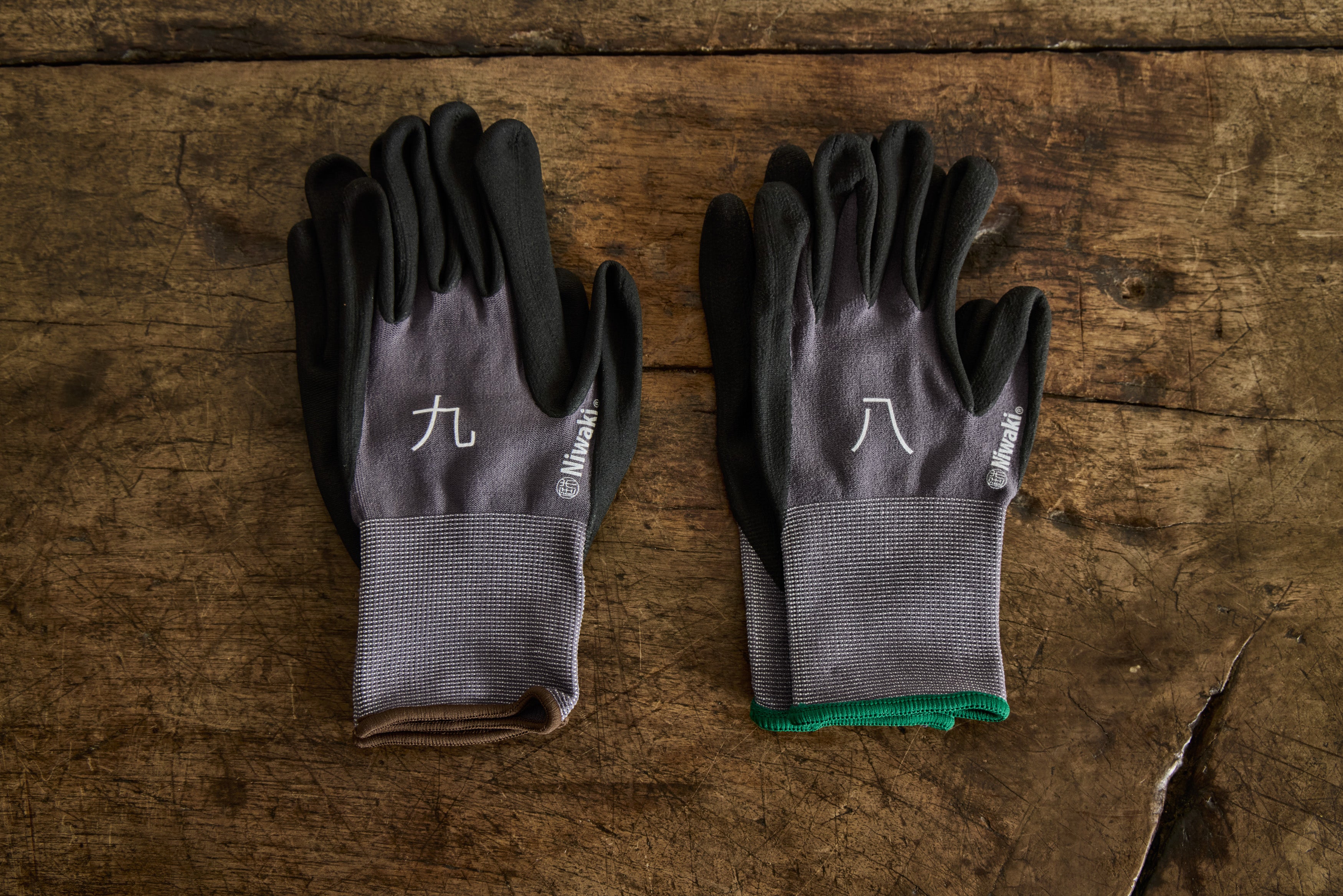 Gardening Gloves
