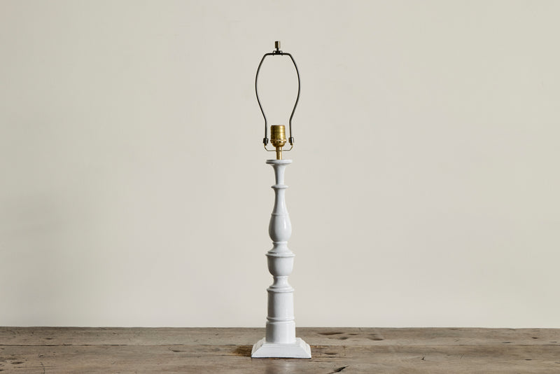Amalfi Lamp