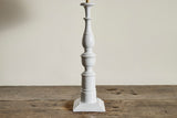 Amalfi Lamp