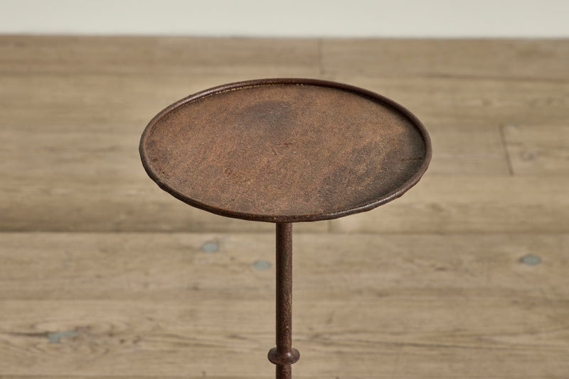1950s Metal Gueridon