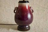 Elephant Vase Table Lamp