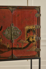 1950s Red Chinois Bar Cabinet
