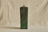Ceramic Green Lidded Jar