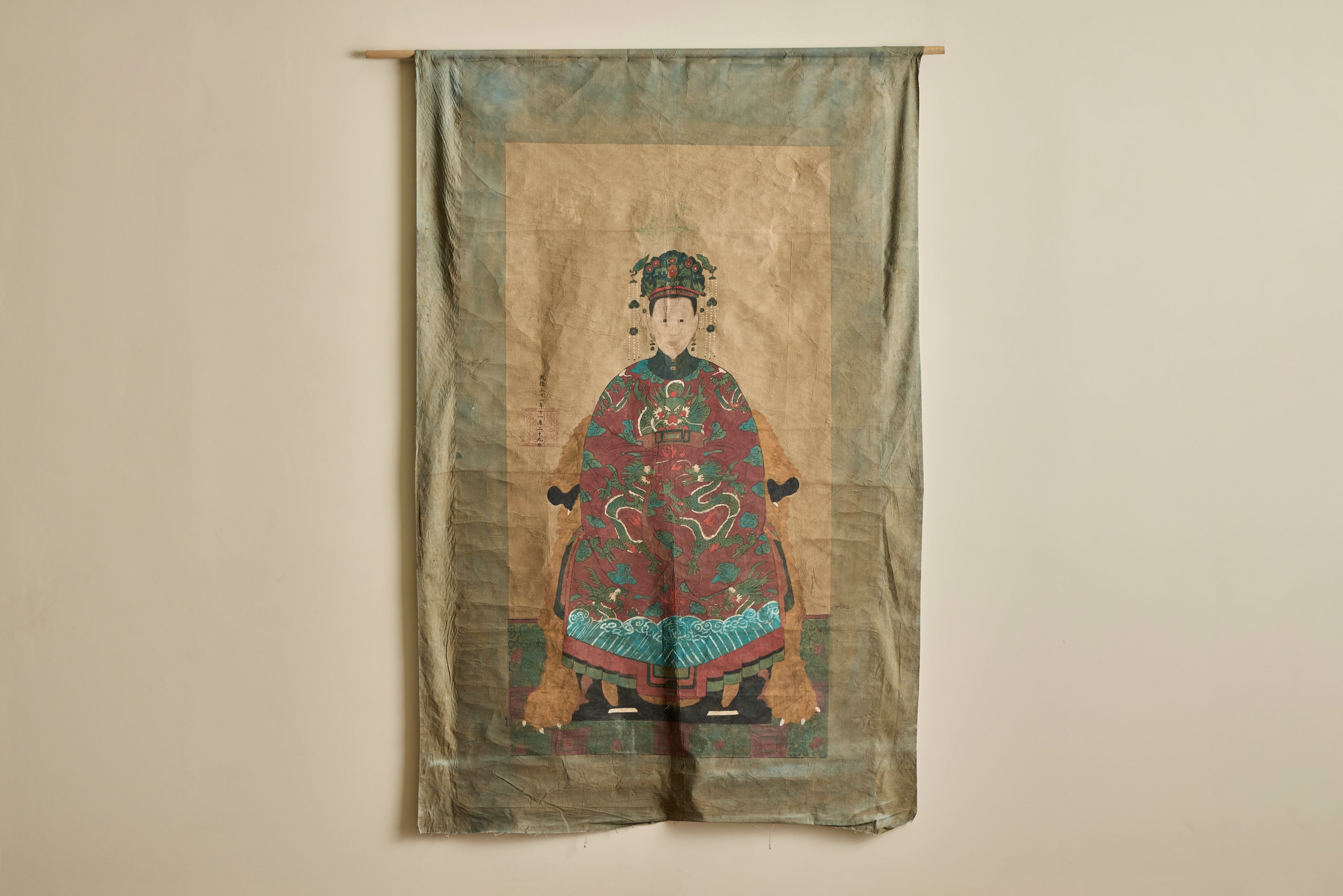 19th Century Chinese Tapestry