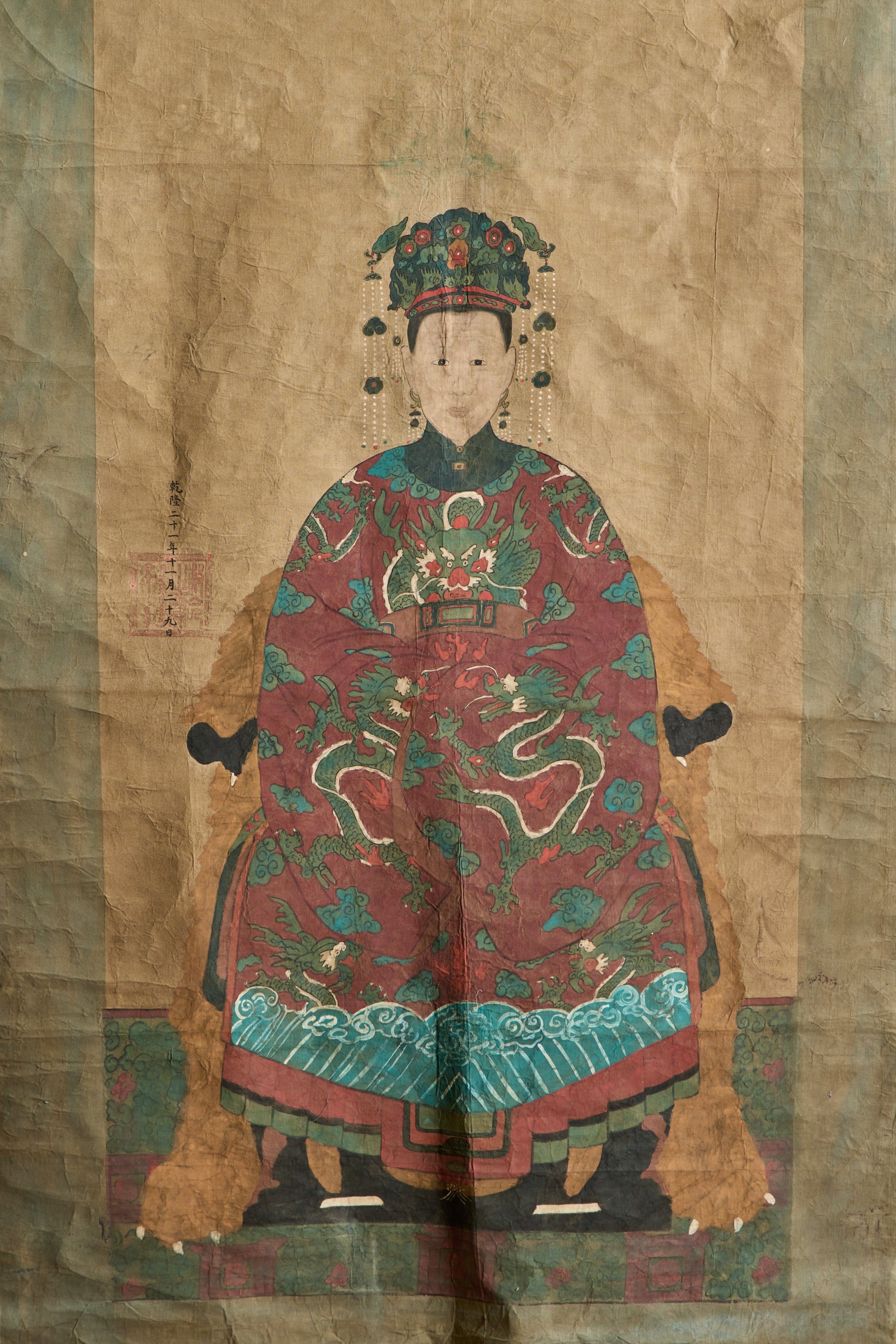 19th Century Chinese Tapestry