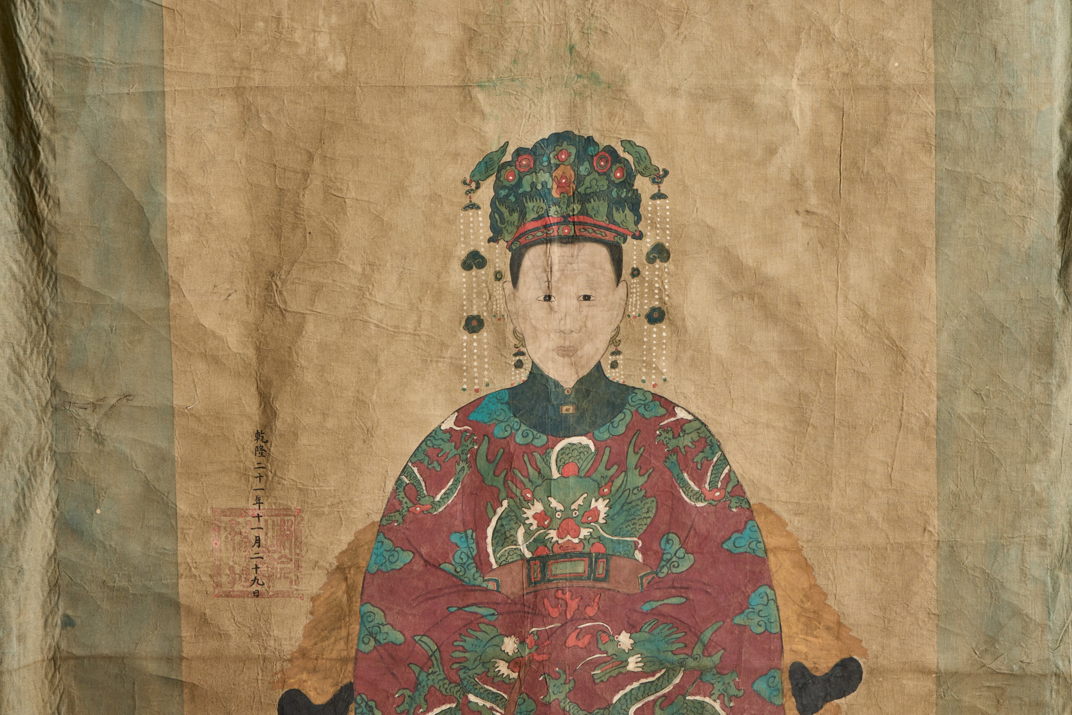 19th Century Chinese Tapestry