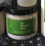 Hinoki Bath Salt