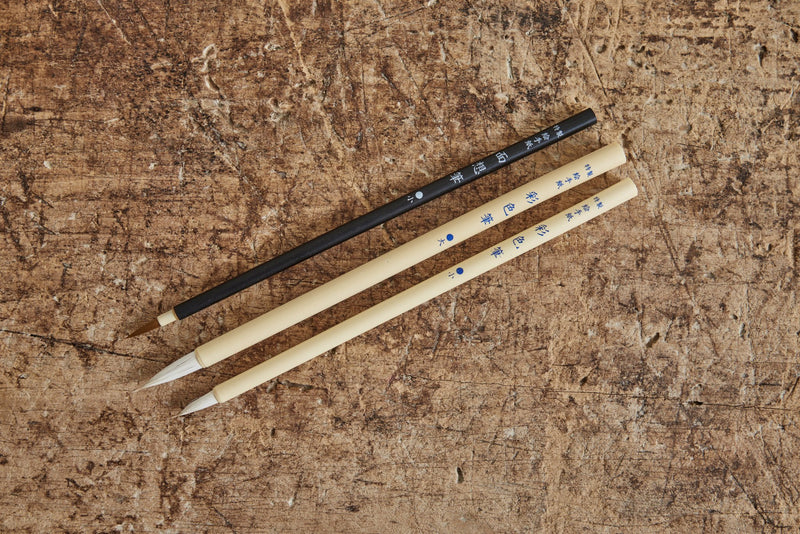 Akashiya 3 Piece Brush Set - Nickey Kehoe