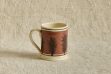 Mochaware Mug (Multiple Styles)