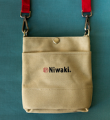 Canvas Tool Pouch