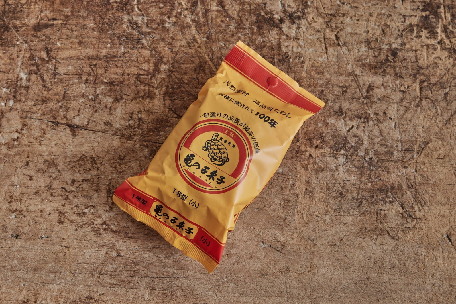 Kamenoko Tawashi, Coconut Fiber Cleaning Brush – Nickey Kehoe