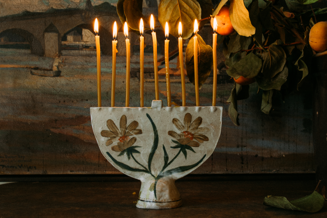 Ceramic Menorah, Botanical