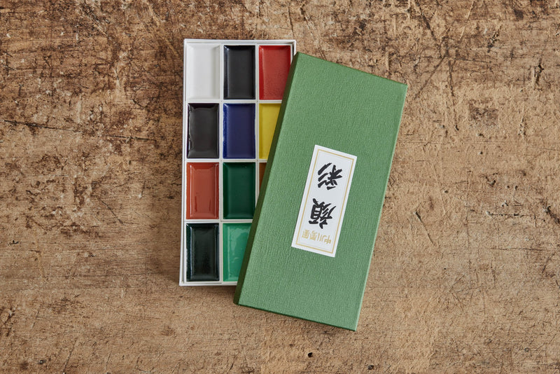 Nakagawa Kyoto Watercolor 12 Set - Nickey Kehoe