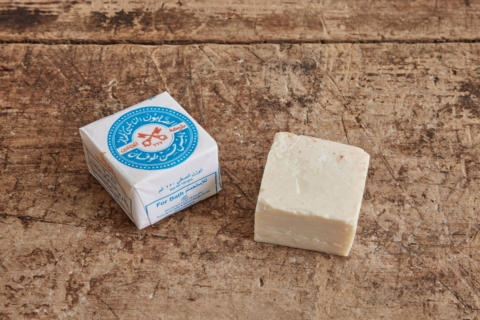 Two Keys Olive Oil Soap – Nickey Kehoe