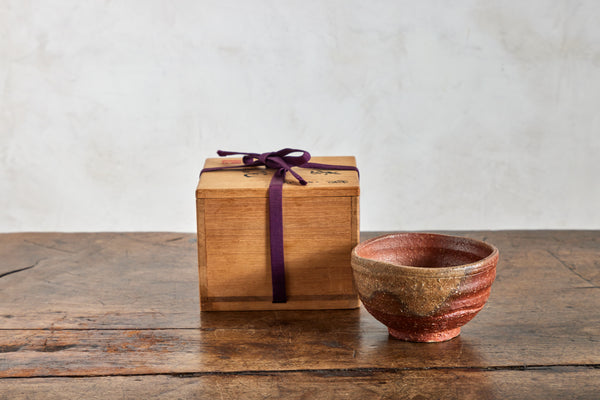 Ceremonial Tea Bowl by Rakusai IV